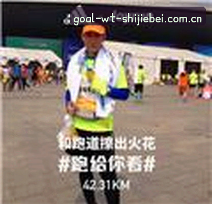 刘洋